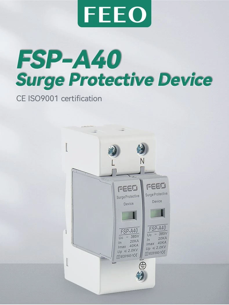 AC-FSP-A40_01