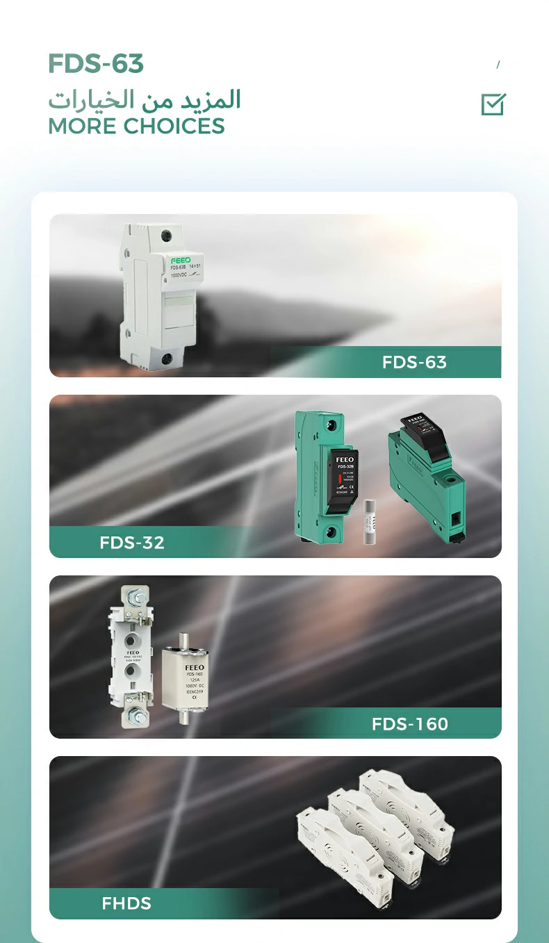 FDS-63--02