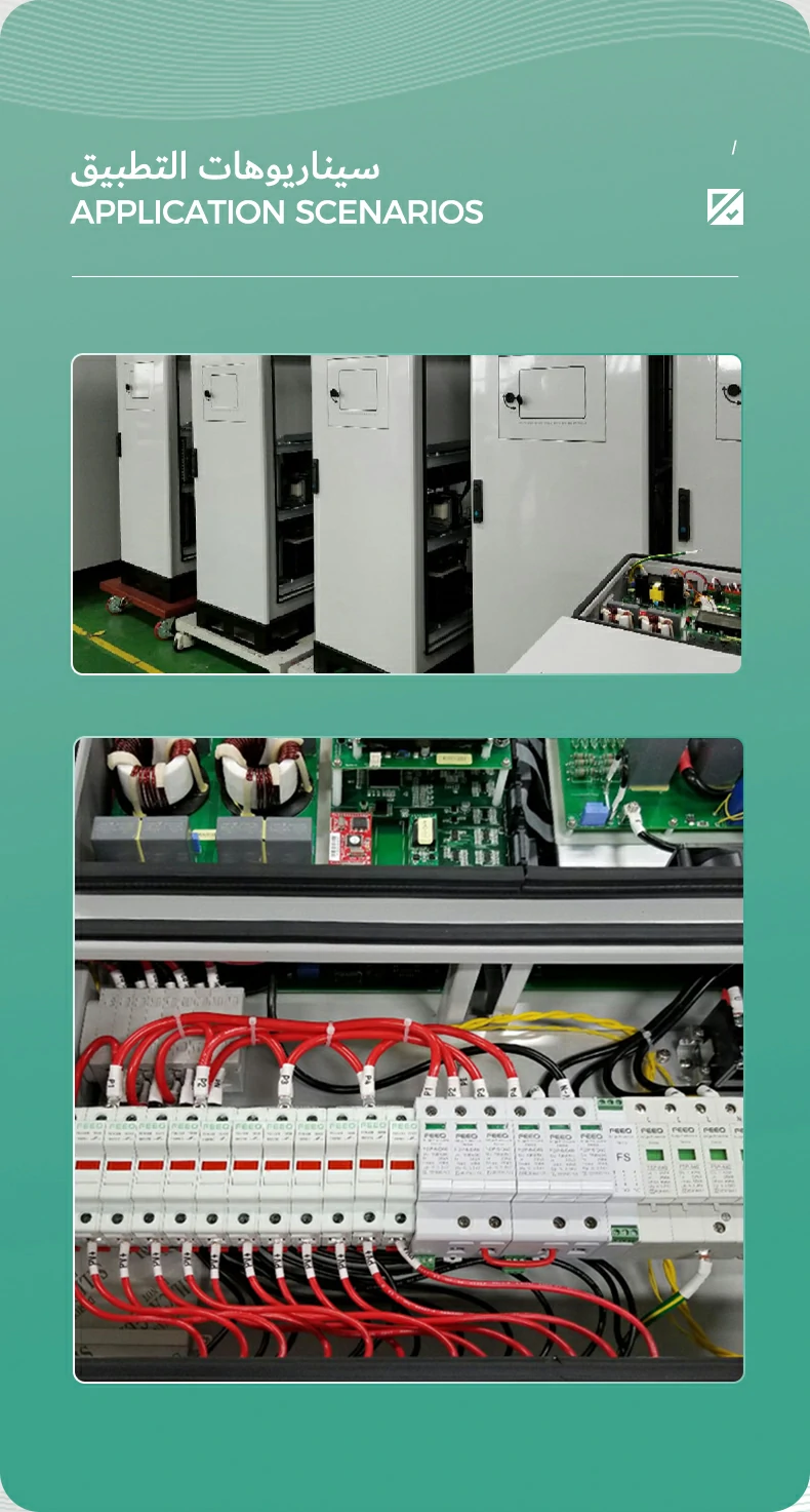 FDS-63--05